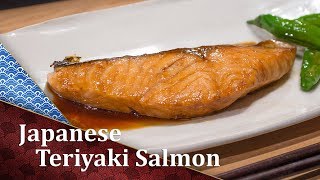 How to cook Teriyaki Salmon  Cooking Japanese [upl. by Beasley]