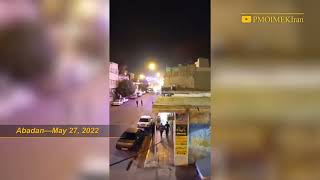 Antiriot police and security forces attack and open fire on protesters in Abadan [upl. by Aninay187]