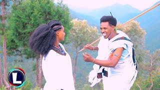 Berhe Meresa ወዲ ማርሰ  Hameyeki Raya  ሃመየኺ ራያ  New Traditional Tigrigna Music Official Video [upl. by Gal]