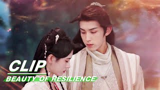 Yan Yue Saves Wei Zhi but is Beaten  Beauty of Resilience EP03  花戎  iQIYI [upl. by Aldon]