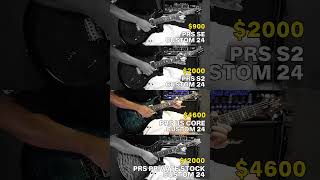 PRS SE vs PRS S2 vs PRS US CORE vs PRS Private Stock Custom 24  Dream Theater  Another Day [upl. by Edya]