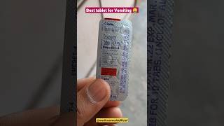 Emeset 4 tablet  सफर में उल्टी आने और जी घबराने पर use करे  Ondansetron 4 mg tablet vomiting [upl. by Kcirdes]