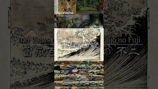 36 Views of Mt Fuji 1546 ukiyoe 北斎 hokusai fuji edo shogun japonisme greatwave [upl. by Luther]