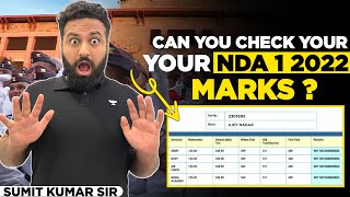 UPSC NDA Results 2022🔥 When A Candidate Can Check His NDA Written Exam Marks  Learn With Sumit [upl. by Colton]