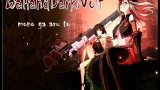 God Eater  Over the Clouds  Lyrics  EnglishEspañol Subs [upl. by Harvison778]