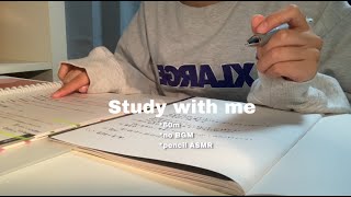 【studywithme】1時間勉強しましょう🗒️♡ 60m real sound🎧 no BGM  筆記音✏️ [upl. by Inittirb945]