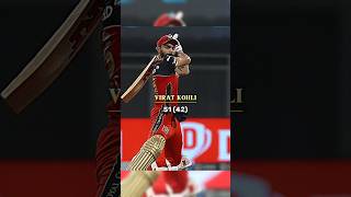 REMEMBER THIS MATCH  RCB vs MI 26 Sept ipl match 2021  cricket rcbvsmi ipl shorts [upl. by Devad219]