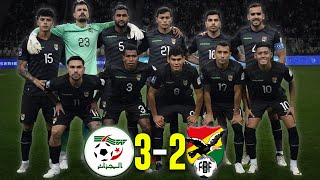 🇩🇿 ARGELIA vs BOLIVIA 🇧🇴 AMISTOSO 2024 😱 REACCIÓN 🇦🇷 [upl. by Christiana]