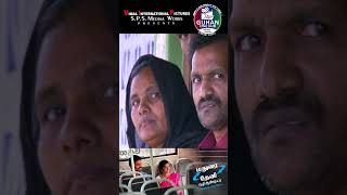 Madurai To Theni Vazhi Andipatti  KVimal  janaki Sonaimuthu  Rathibala  SPSGuhan  Full Movie [upl. by Pliam]