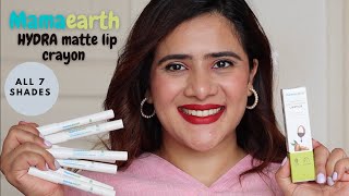 Mamaearth Hydragel Indian Sunscreen Review amp Demo  Sunscreen For All Skin Types  Just another girl [upl. by Baler943]