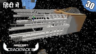 30 Crackpack III  Exploring Asteroids amp Space Station  Minecraft Crackpack 3 Java  in Hindi [upl. by Oap682]