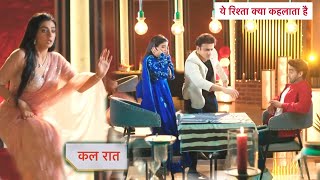 Yeh Rishta Kya Kehlata Hai NEW PROMO 8th August 2024 [upl. by Sig196]