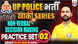 UP Police RE Exam  UPP Reasoning Practice Set 2  NonVerbal amp Decision Making  Rahul Sharma Sir [upl. by Kippy898]