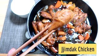 How to make Korean Jjimdak Andong Steamed Chicken [upl. by Soilisav]