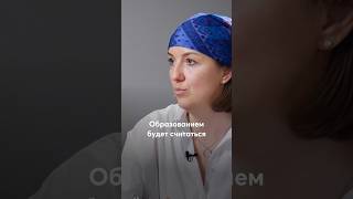 Софт скилы для школьников псидваноль психология учеба школа мышление успех бизнес [upl. by Alburga]