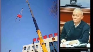 从政令不出中南海到揣摩圣意先行 蔡奇悬吊“党”中央结局如何？ [upl. by Gae592]