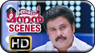 Naadodi Mannan Malayalam Full Movie  Scenes  Dileep Meets Sai Kumar [upl. by Mullen887]