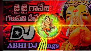 JAI JAI GANESHA 2024 VINAYAKA CHAVITI SPECIAL DJSONG ROADSHOW MIX BY DJ ABHI MIXES FROM GUNDLAPALLY [upl. by Eeleimaj567]