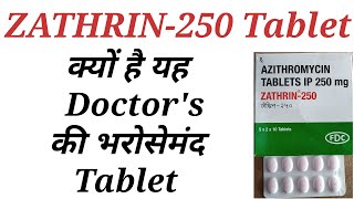 Zathrin 250 tablet uses in hindi [upl. by Susette]