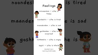 How to speak Ojibwe Feelings ojibwe languagelearning fyp learnlanguages [upl. by Mila]