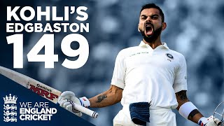 Kohlis FIRST Test Century in England  Edgbaston 2018  England Cricket [upl. by Aleta]