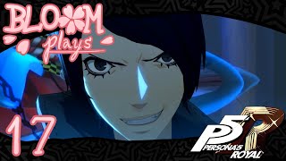 PERSONA 5 ROYAL  17  Yusukes Awakening [upl. by Zigmund]