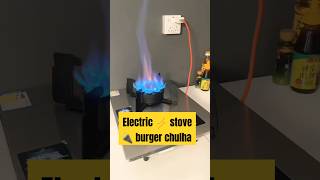 Electric stove burner chulha in india  china ke gadget fact gadgets factsinhindi shorts review [upl. by Ailes]