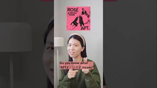 ROSÉ amp Bruno Mars APT Meaning blackpink rosé apt loanwords learnkorean [upl. by Letti]