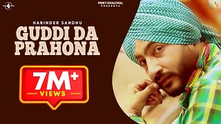 GUDDI DA PRAHONA  HARINDER SANDHU  Latest Punjabi Songs 2015  Mad4Music1 [upl. by Thierry373]