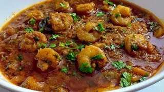 Prawn Curry  Shrimps  झींगा करी मसाला  Prawns Masala Curry Recipe [upl. by Natale]