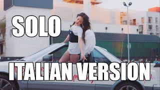 COVER JENNIE  SOLO ITALIAN VERSION [upl. by Vidovik622]