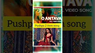 Pushpa 2 item song  pushpa 2 item song update  upcoming movie updates [upl. by Jeana417]