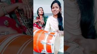 Mera Sasural lambardar ghar mein saasu ki Chaleviralshorts youtubeshorts song bhajan [upl. by Debi]