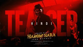 HAROMHARA Hindi Teaser  Sudheer Babu  Malavika Sharma Sunil  Gnanasagar Dwaraka  Sumanth G [upl. by Yenruogis491]