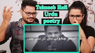 Indian Reaction On Tehzeeb Hafi New Urdu Poetry  Sad ghazal  Krishna Views [upl. by Stefa552]