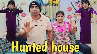 Hunted house scared 😱 story  comedy video  funny video  Prabhu Sarala lifestyle [upl. by Braun]