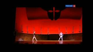 Carmen  Svetlana Zakharova  Bolshoi Ballet COMPLETE [upl. by Rebeka763]