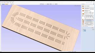 How to design a cribbage board on VCarve [upl. by Lehcem5]