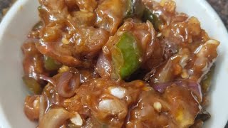 Veg Manchurian Recipe  Manchurian Recipe  Snacks Receipe [upl. by Pomeroy430]