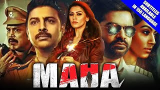 Maha  2023 New Released South Hindi Dubbed Movie  Hansika Motwani Srikanth Silambarasan [upl. by Pollyanna]