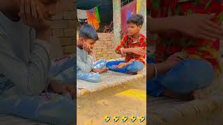 short videocomedy video viril video funny comedysir dille me kurta demar hai 🤣🤣🤣🤣🤣🤣🤣 [upl. by Anadroj]