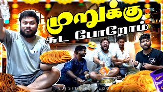 Chocolate முறுக்கு சாப்பிட்டா கிறுக்கு💥🥳 Diwali Special  Vj Siddhu Vlogs [upl. by Sellma]