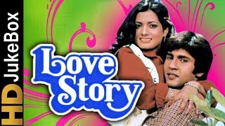 Love Story 1981  Full Video Songs Jukebox  Kumar Gaurav Vijeyta Pandit Rajendra Kumar [upl. by Nohsar]