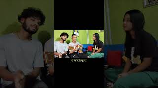 Herana Hera Kanchha। Aruna Lama। Cover। shorts arunalama nepalisong coversong oldnepalisong [upl. by Rehpoitsirhc]