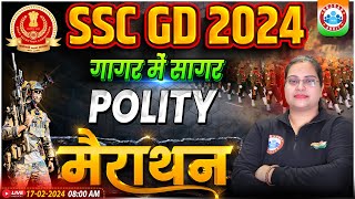 SSC GD 2024  SSC GD Polity गागर में सागर SSC GD Polity Marathon Class Polity By Parul Maam [upl. by Noet]