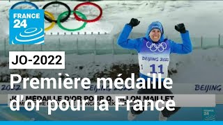 JO2022  première médaille dor pour la France en biathlon • FRANCE 24 [upl. by Winer967]