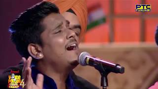 Kamal Khan  Shukriyaa  Live Performance  Studio Round 14  Voice Of Punjab Chhota Champ 4 [upl. by Lienad143]