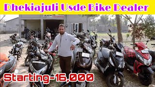 Second Hand Bike Dealer IN Tezpur Dhekiajuli  Used Bike Dealer Sale and Exchange NS200Bullet [upl. by Natanoj]