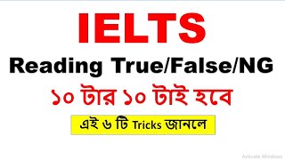 IELTS READING 75 Tips amp Tricks  True  False  Not Given  Book 12 [upl. by Ammeg]