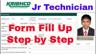 KRIBHCO Jr Technician Form Fill UP Step By Step  KRIBHCO Form Kaise Bhare  How to Fill KRIBHCO [upl. by Eirod]